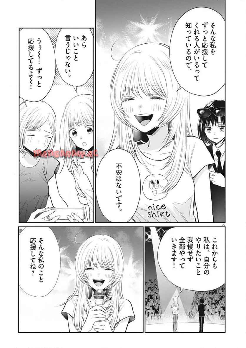 P27