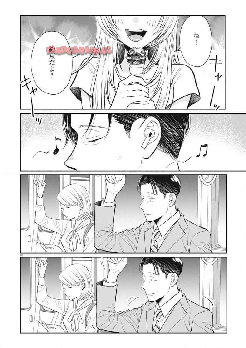 P28