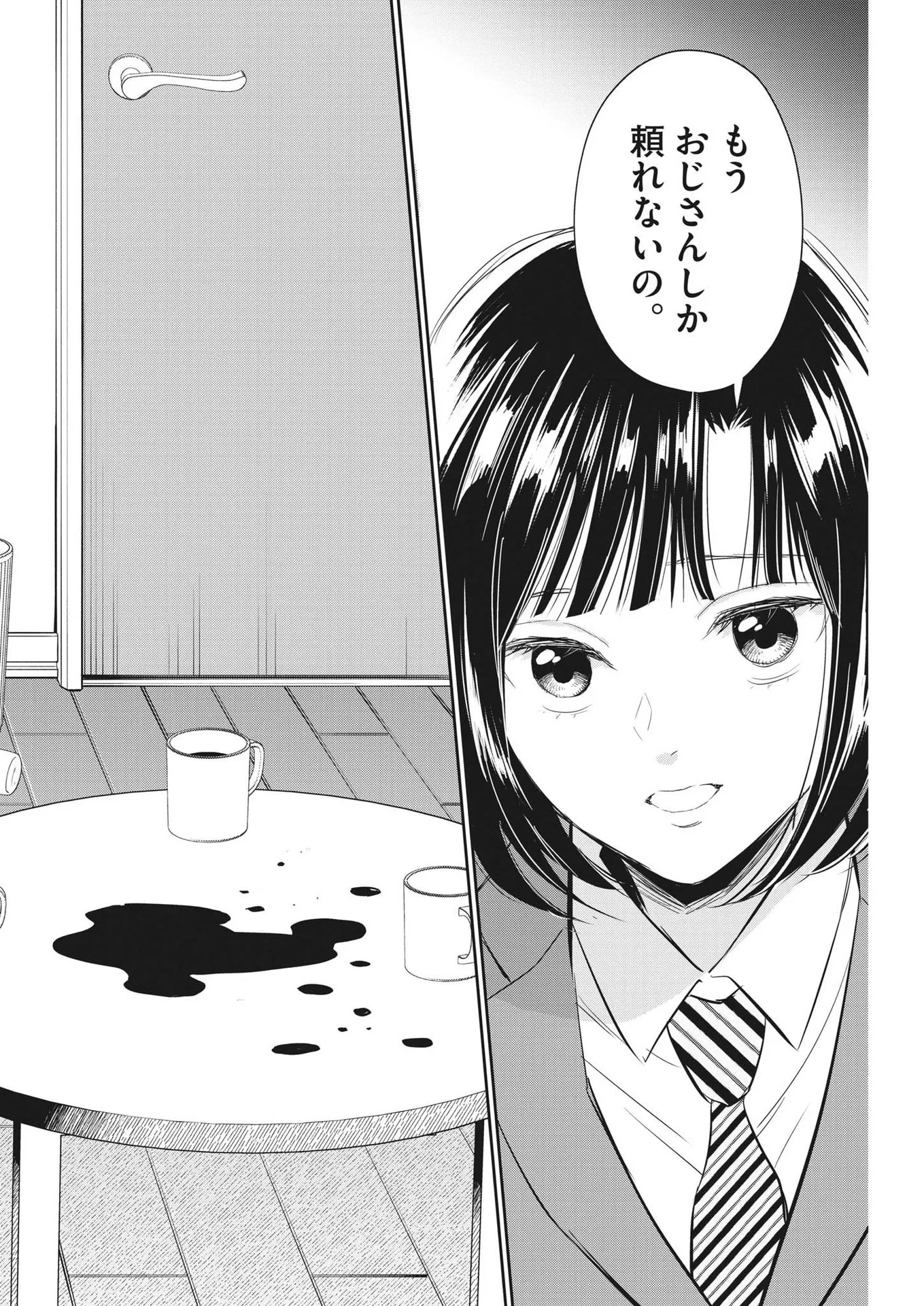 P24