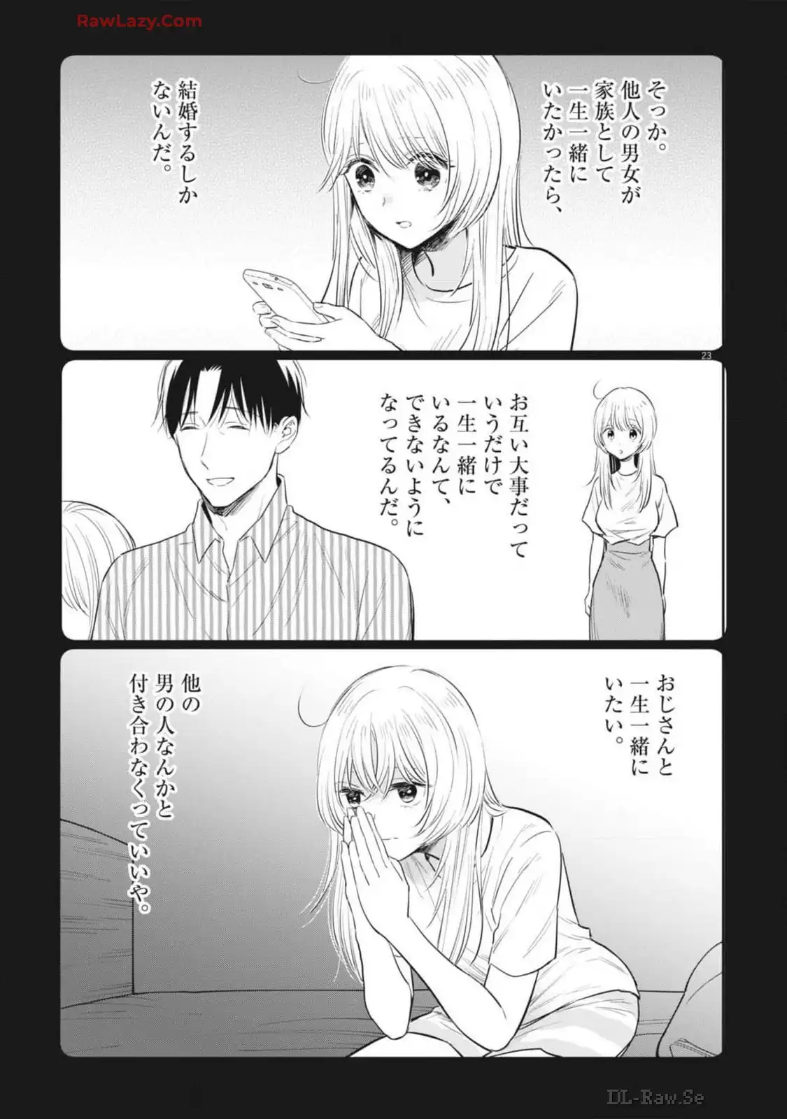 P23