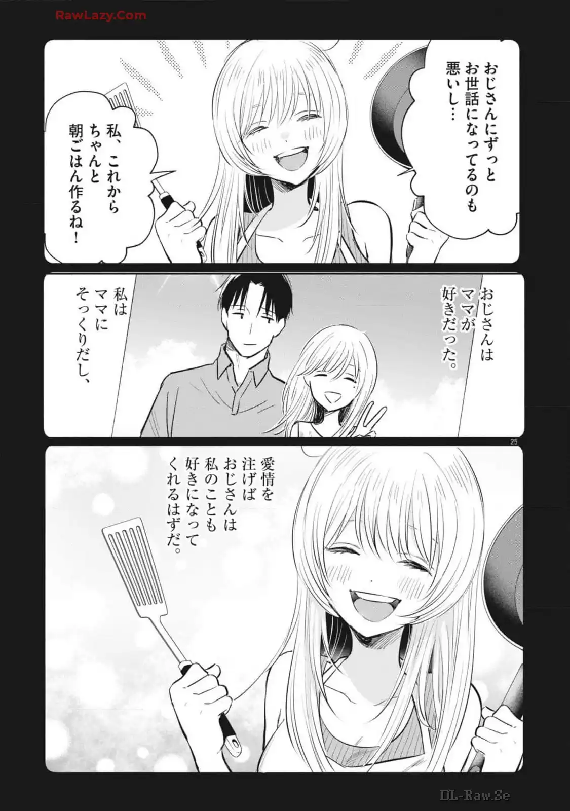 P25