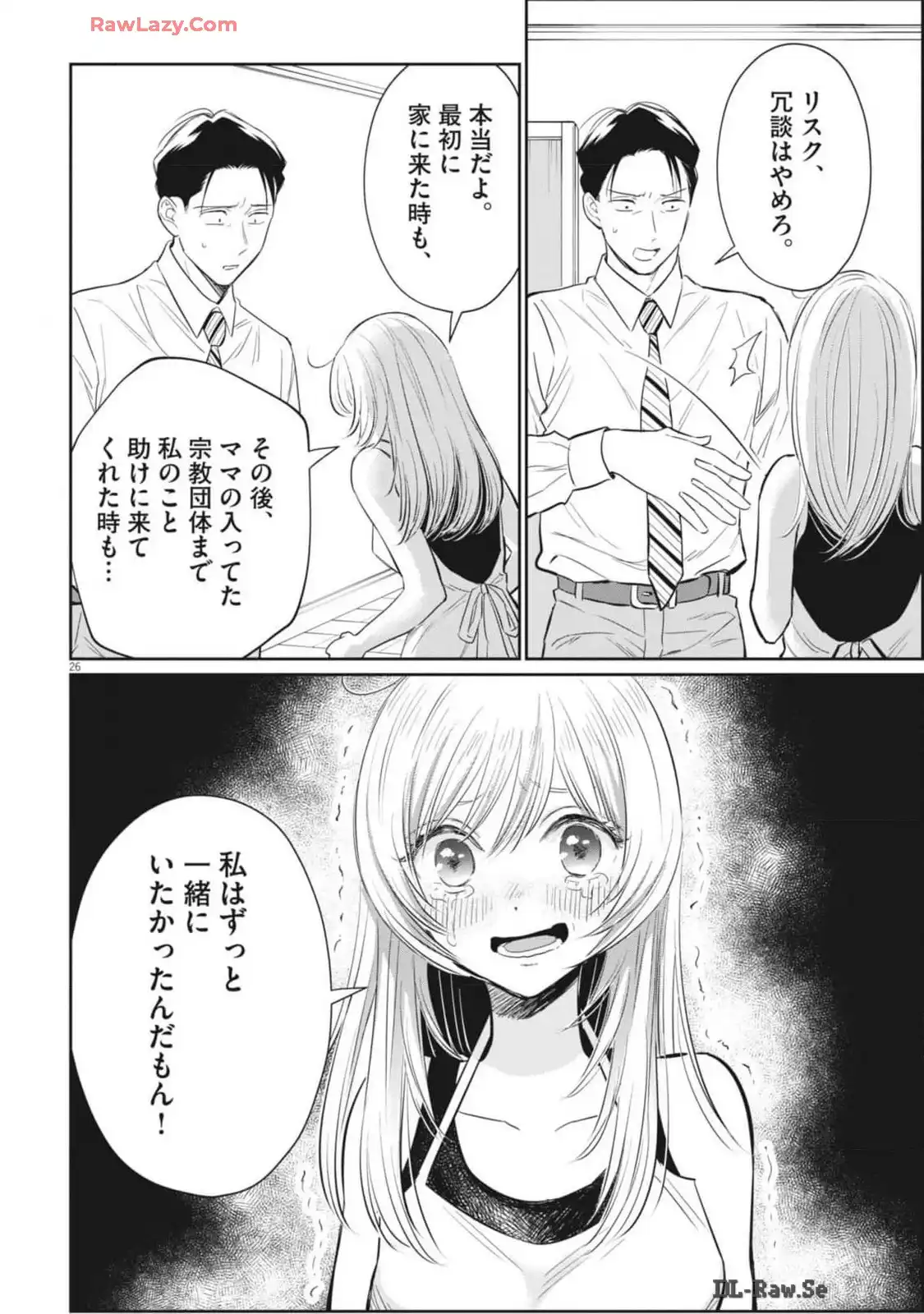 P26