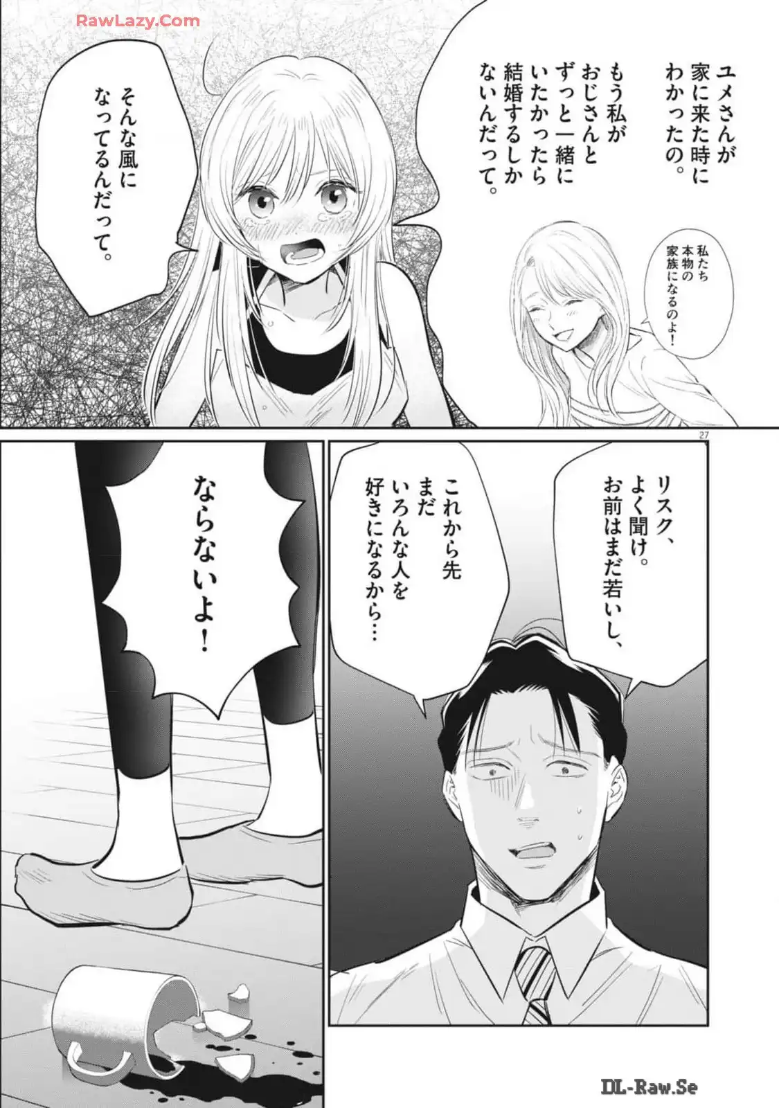 P27