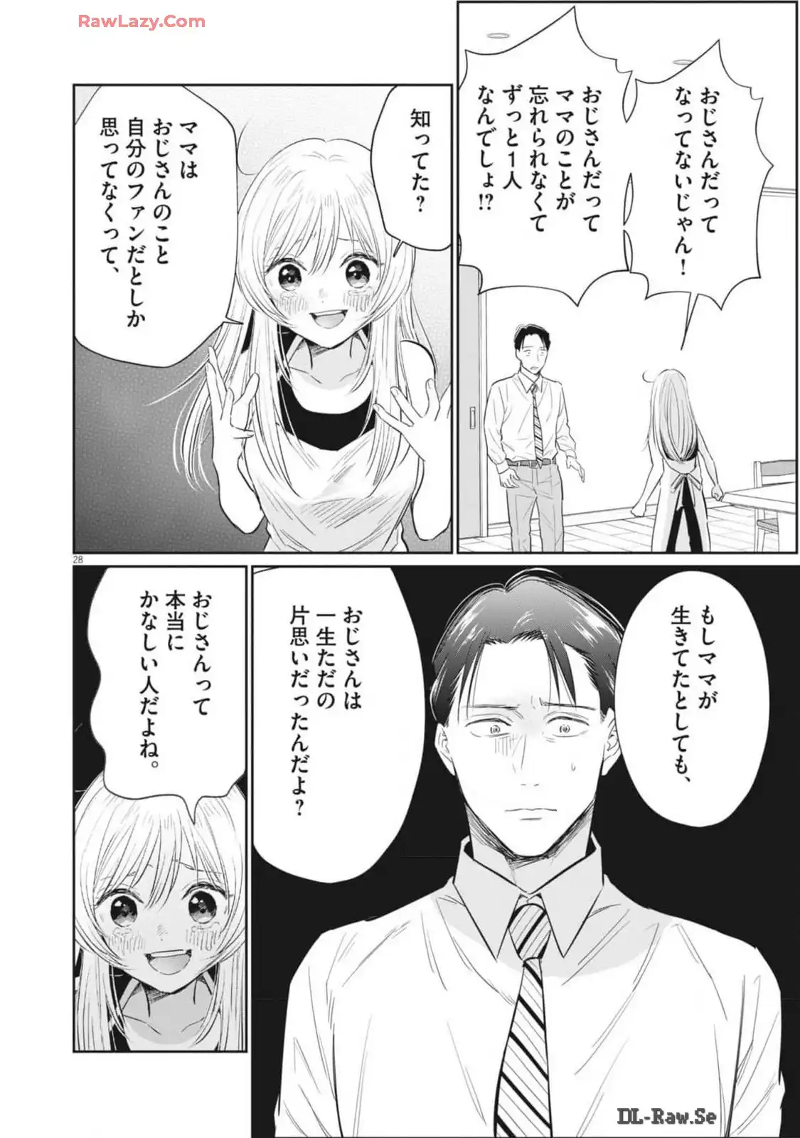P28