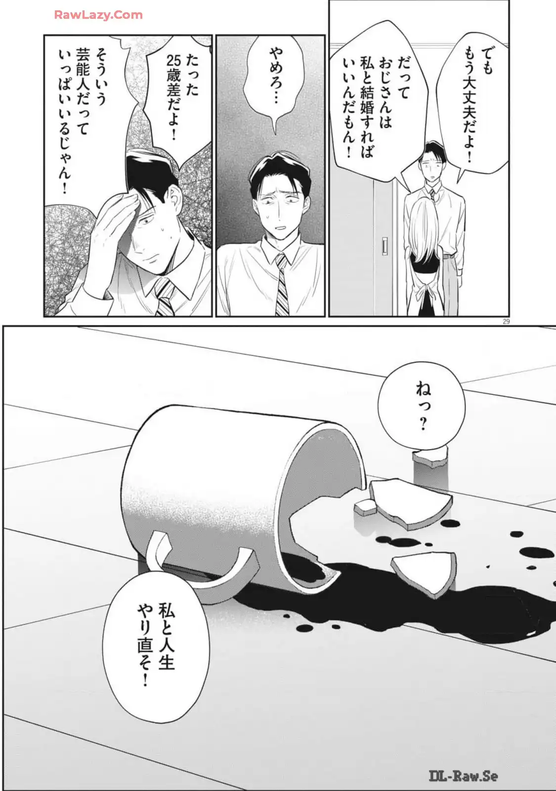 P29