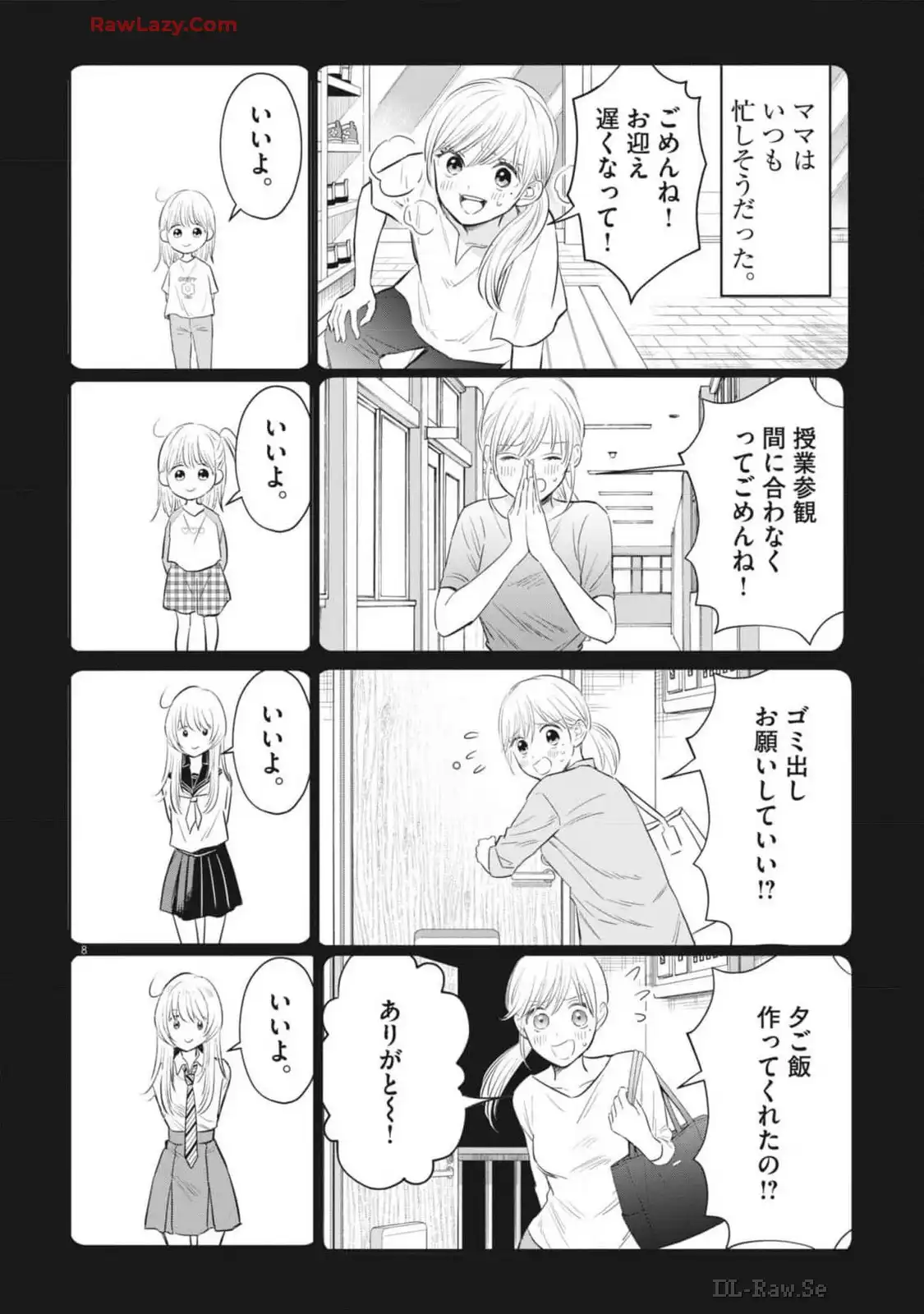 P8