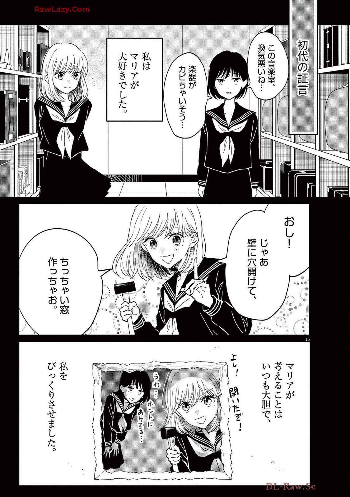 P15