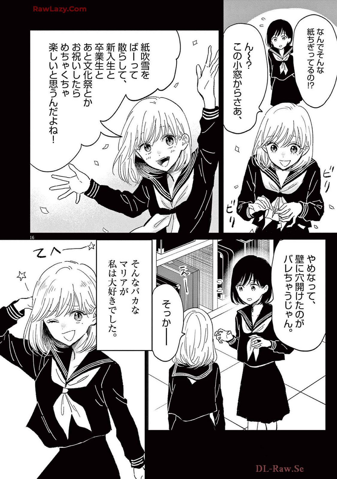 P16