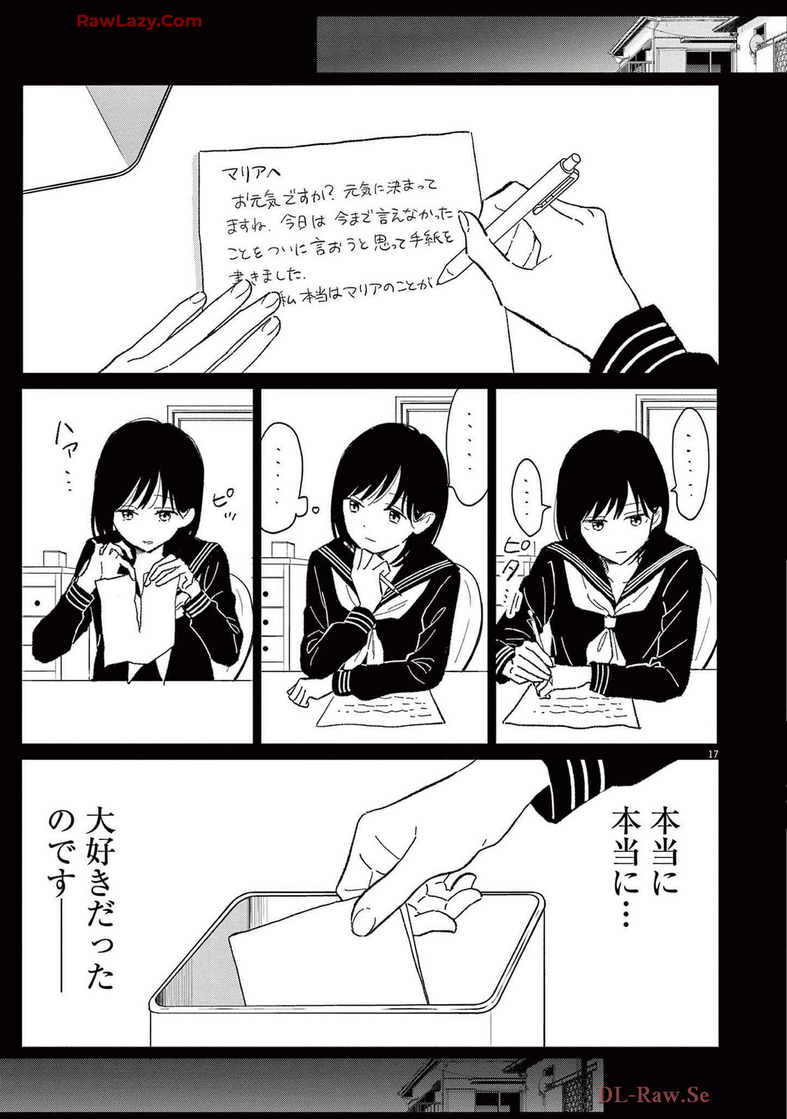 P17