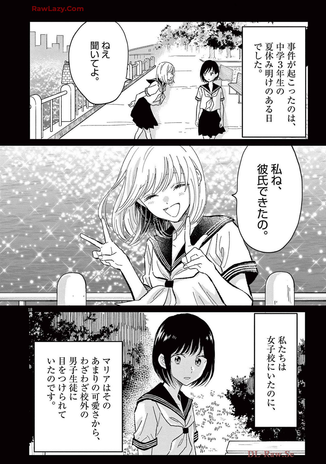 P18
