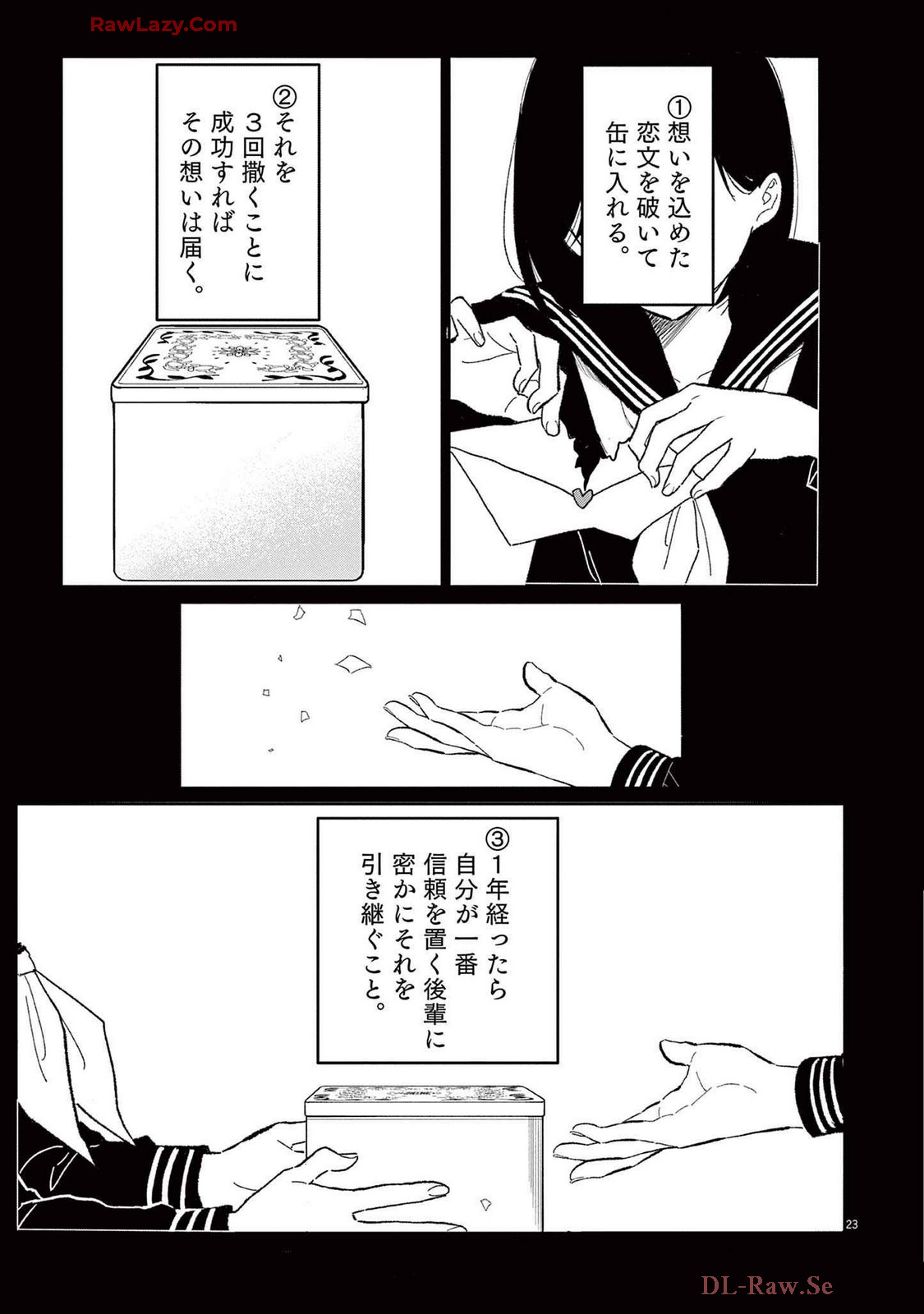 P23
