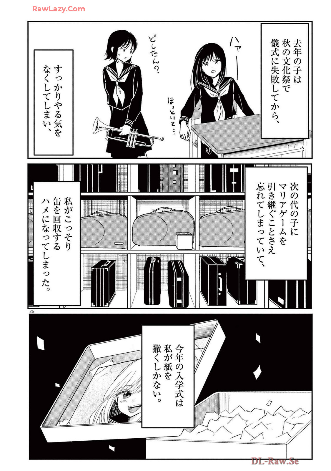 P26