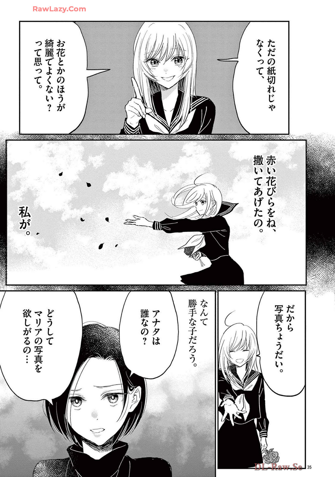 P35