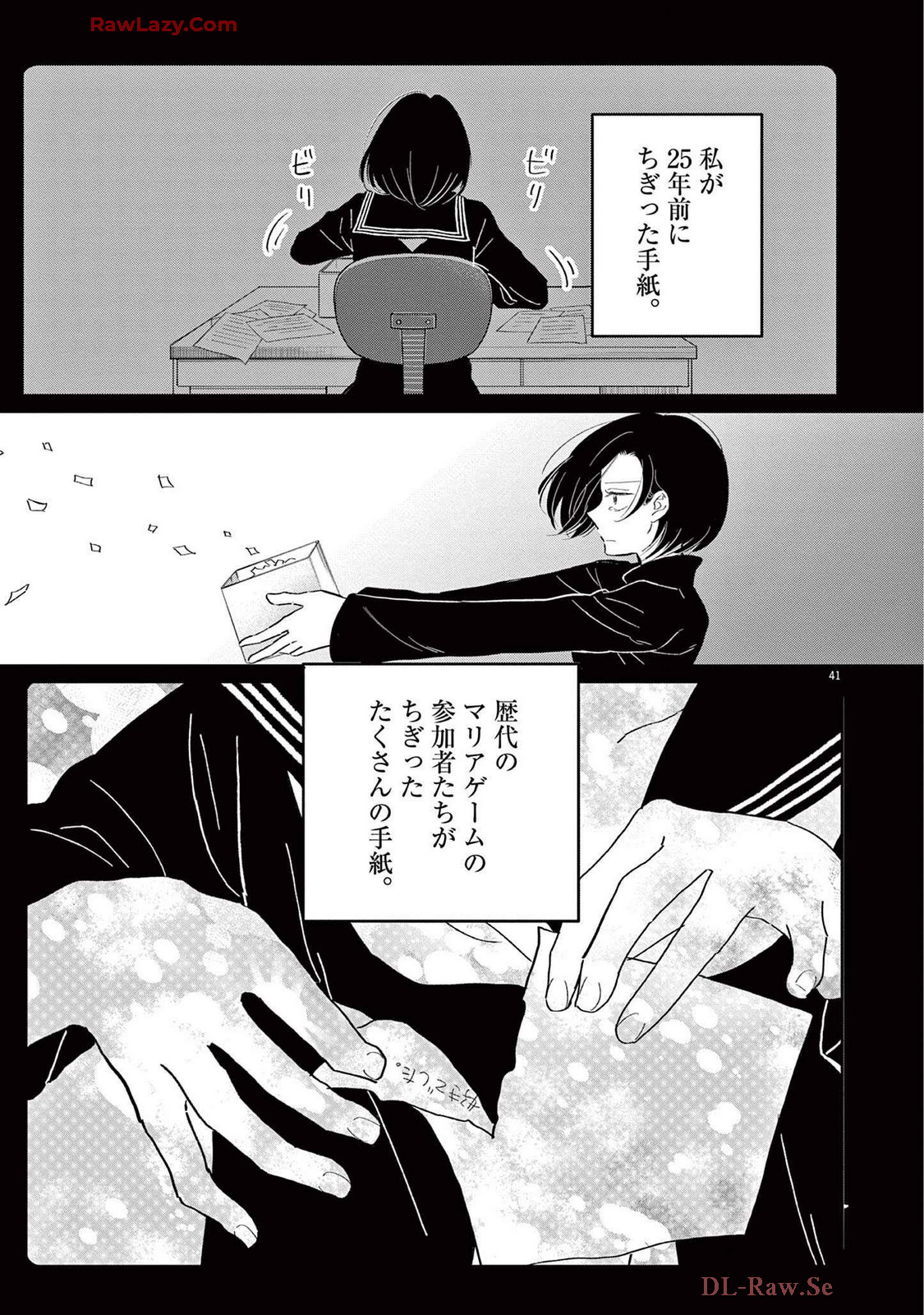 P41
