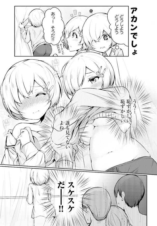 P5