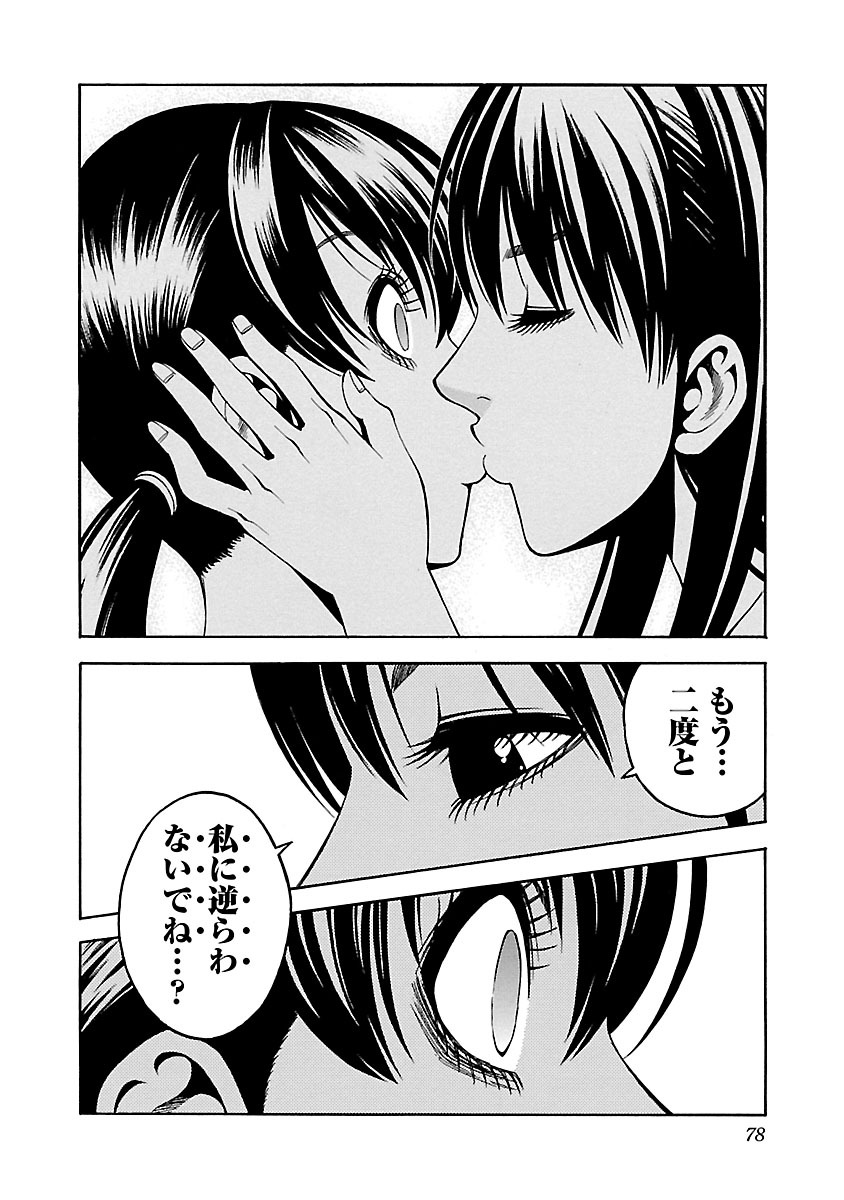 P35
