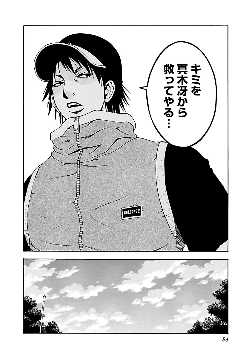 P41