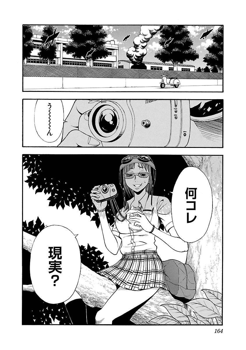 P30