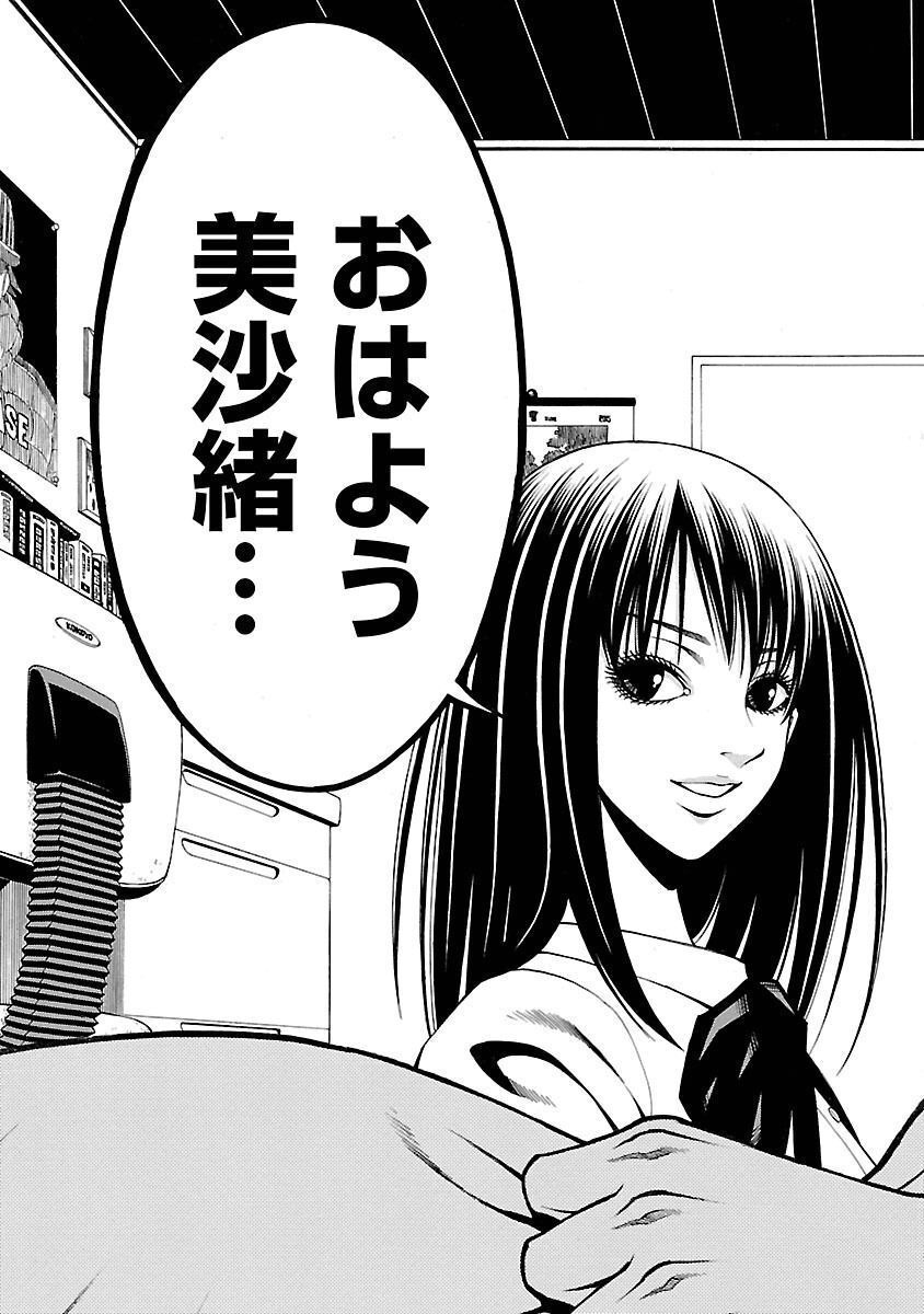 P35