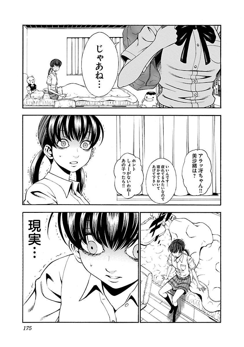 P41