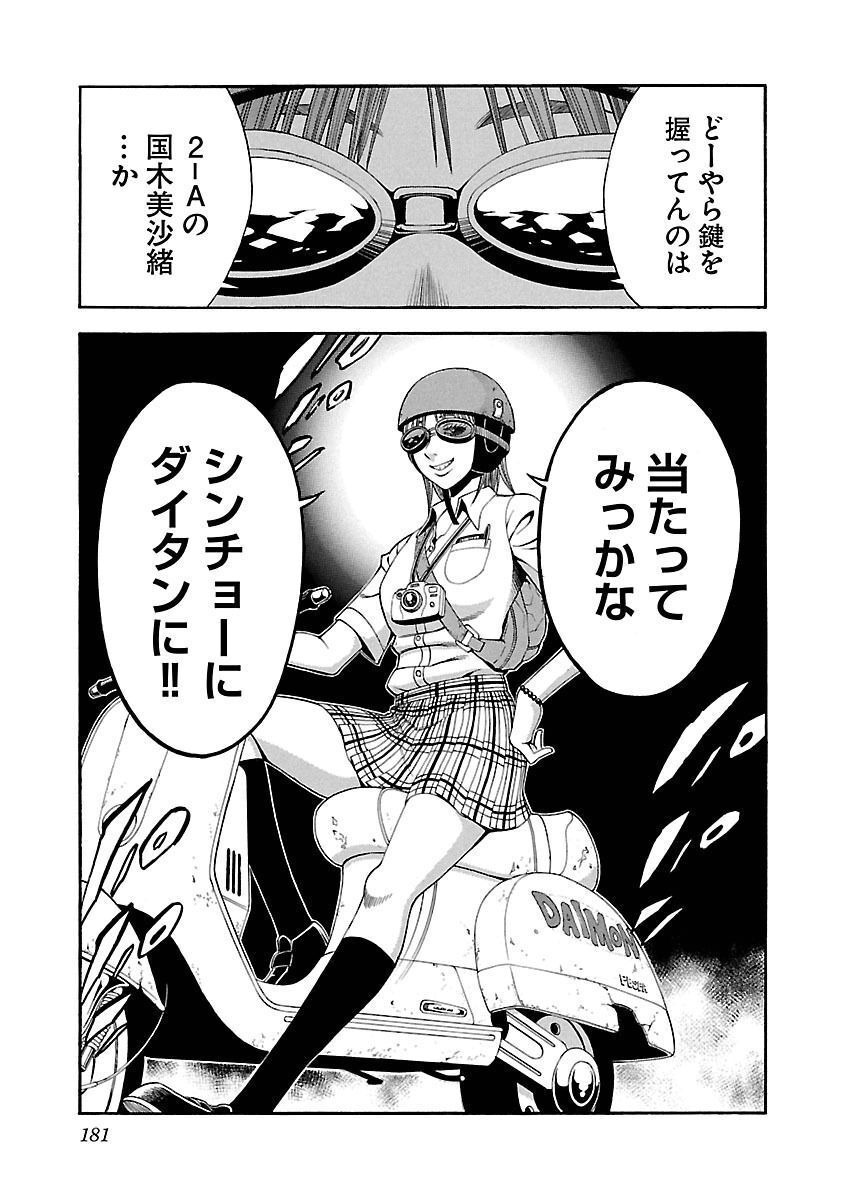 P47
