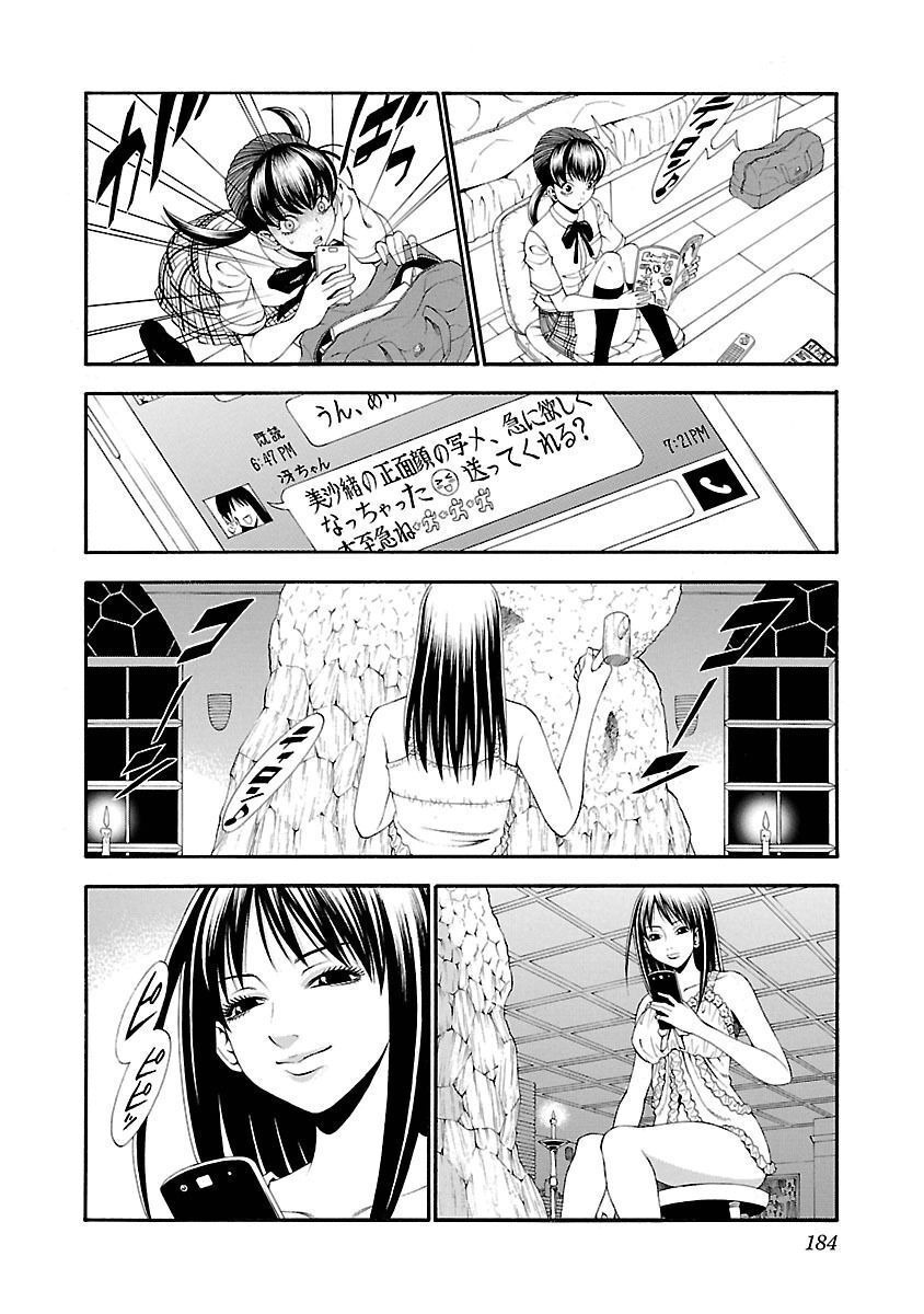 P49