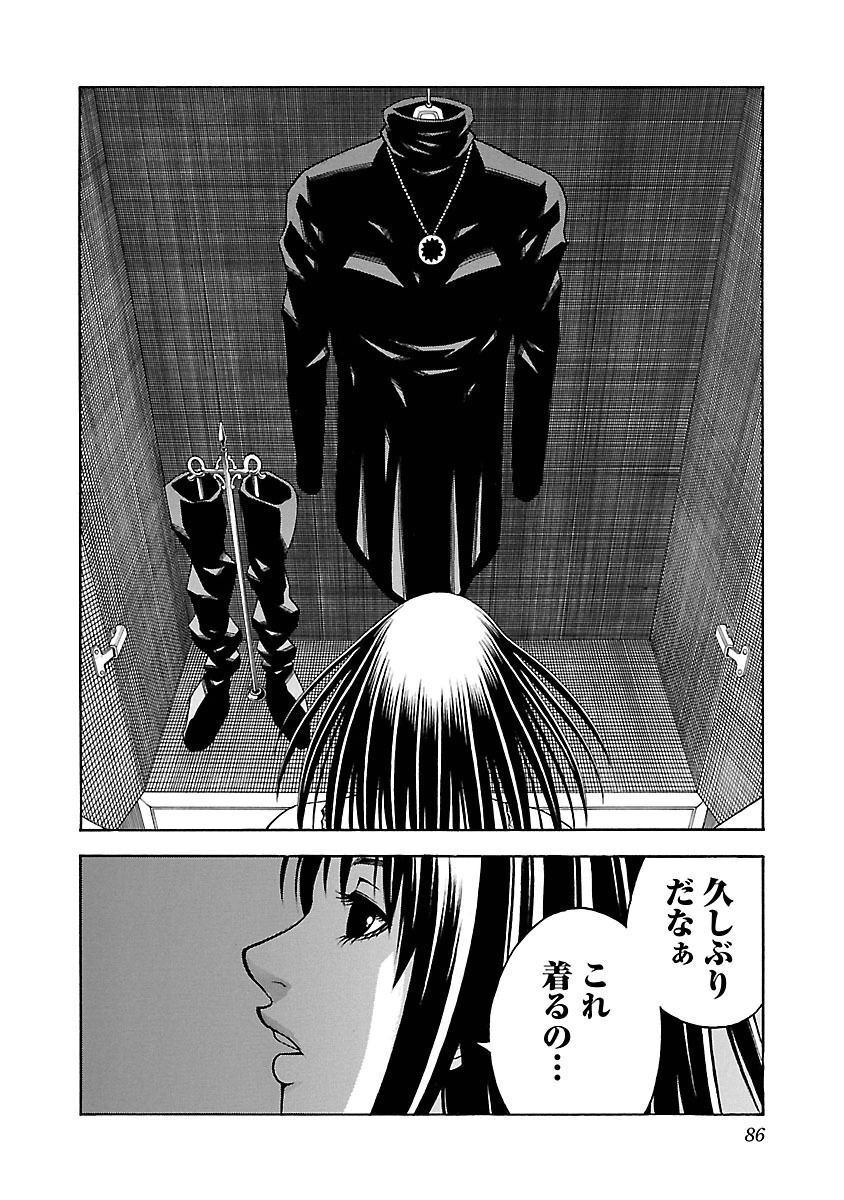 P42