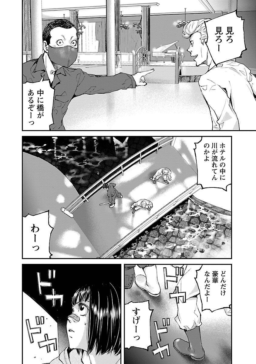 P12