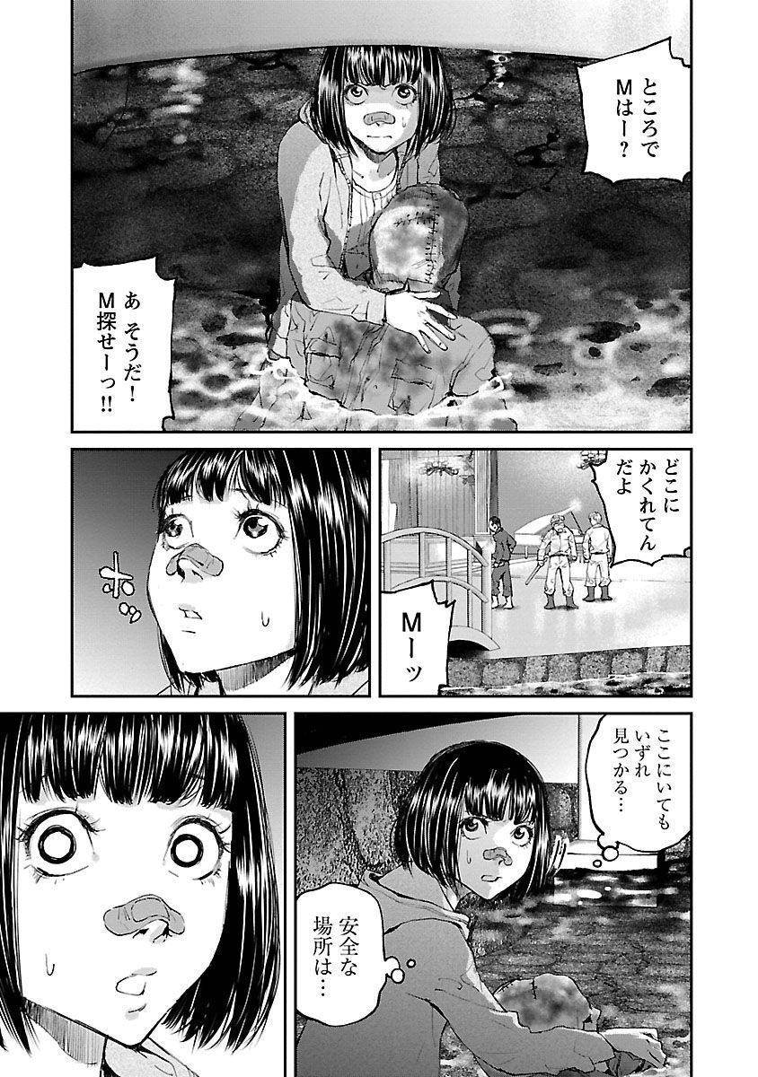 P13