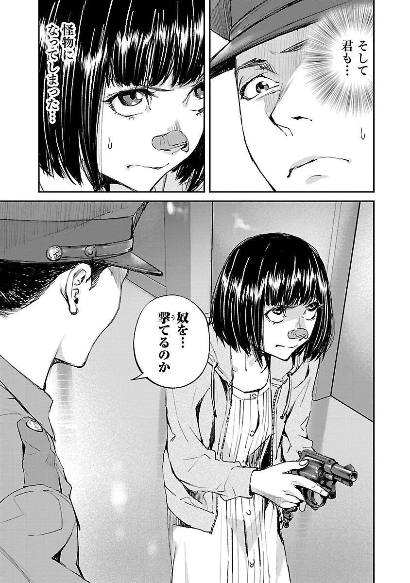 P35