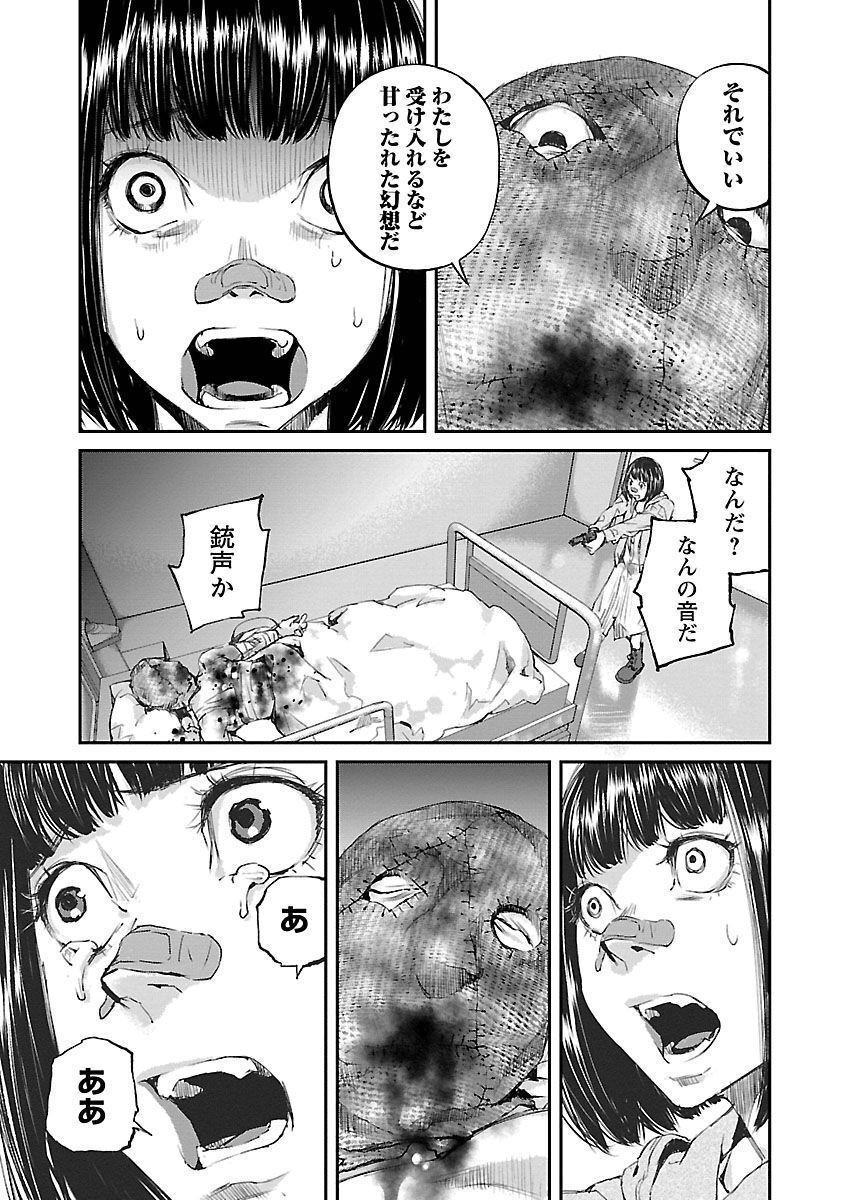 P41