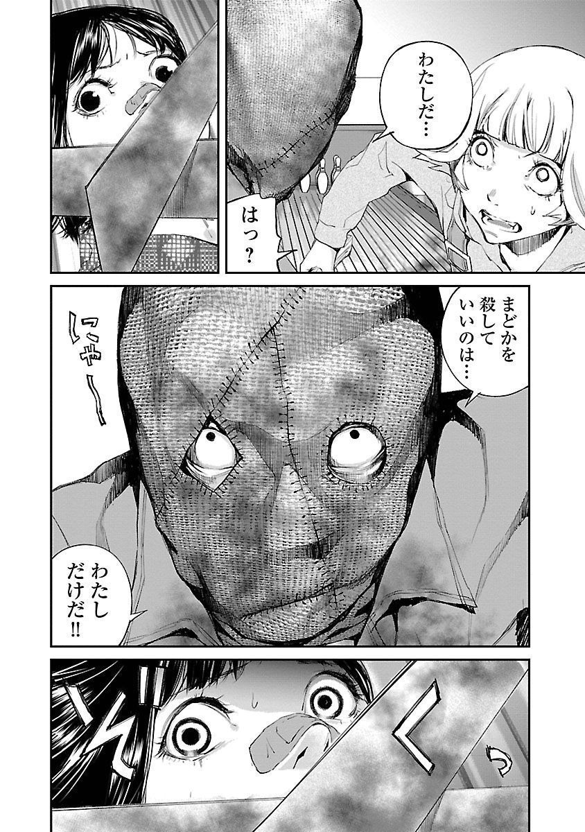 P20