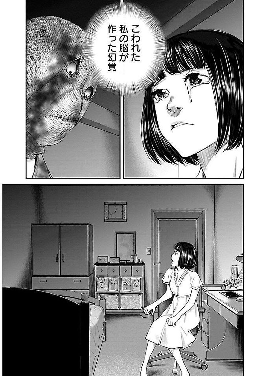 P21