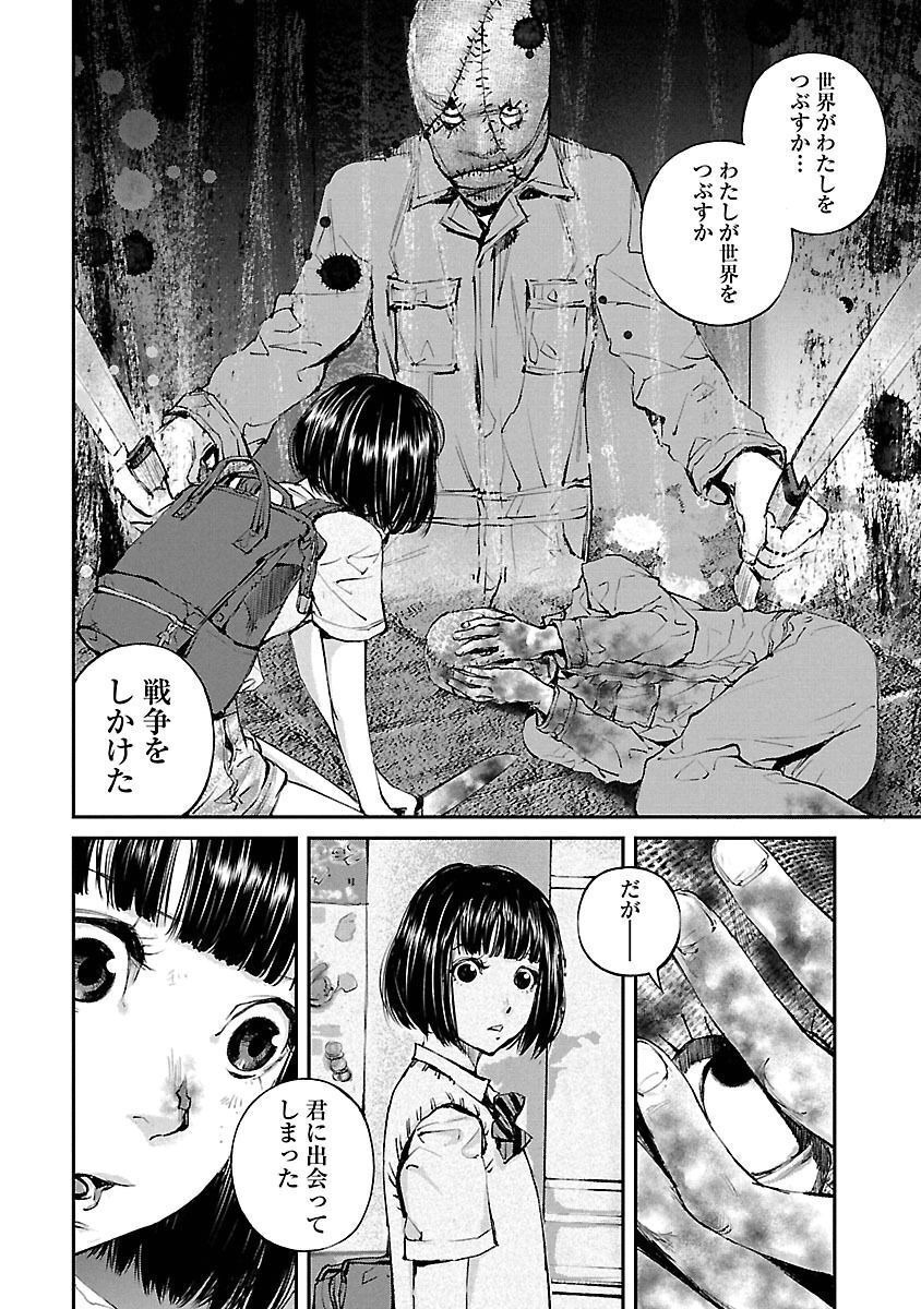 P10