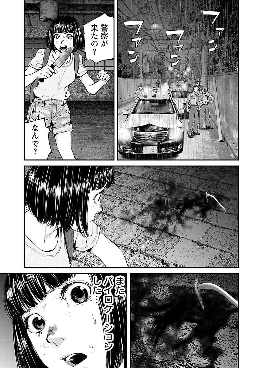 P21