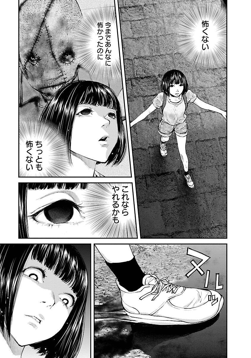 P17