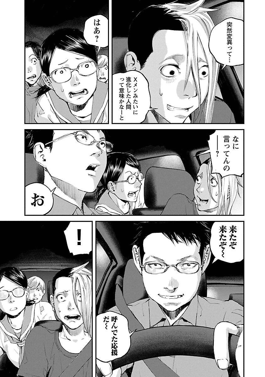 P17