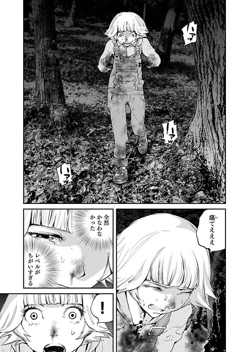 P13