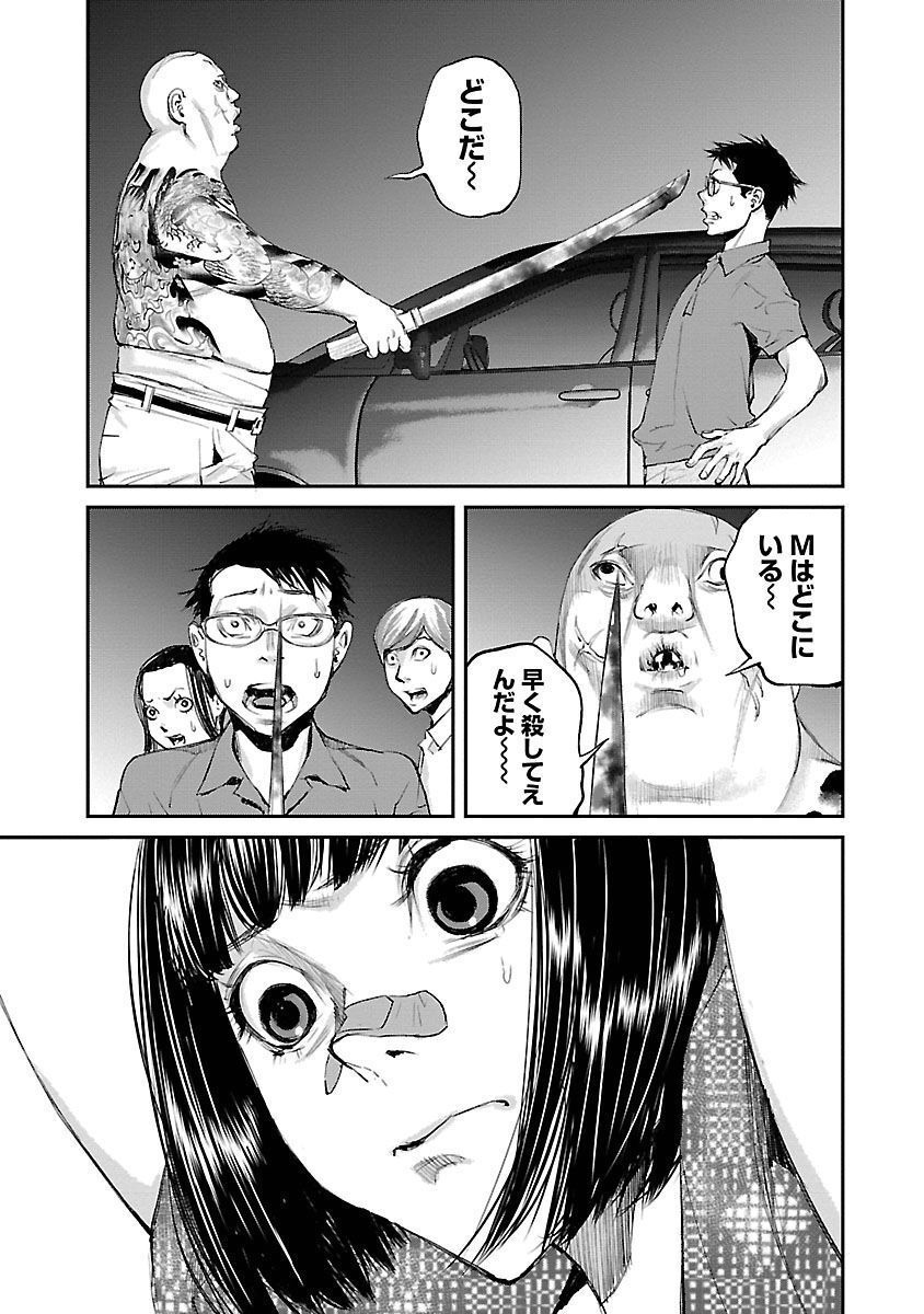 P17