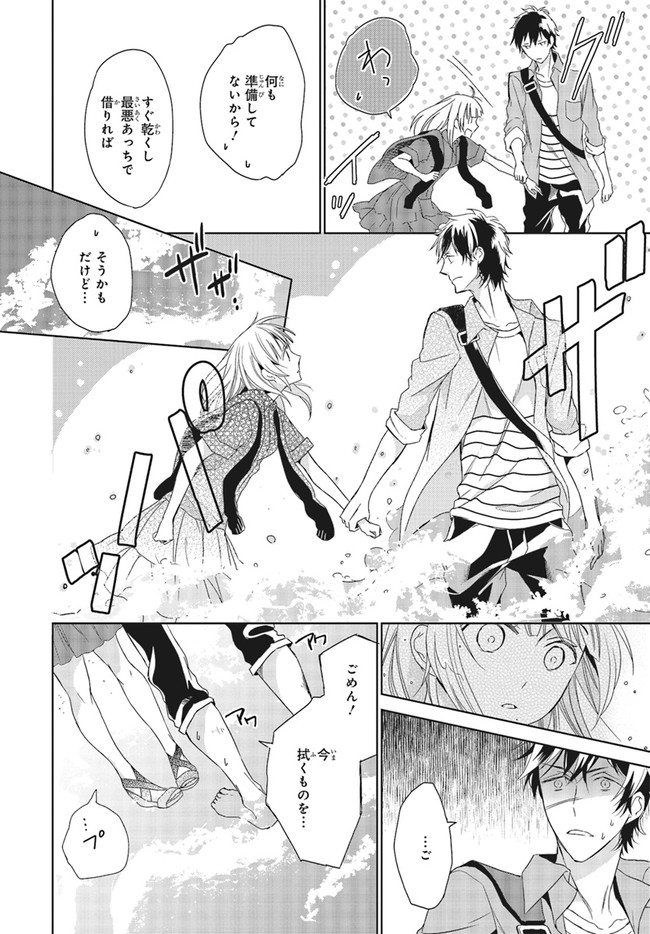 P16