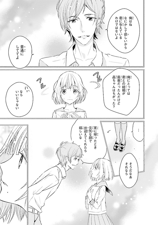 P36