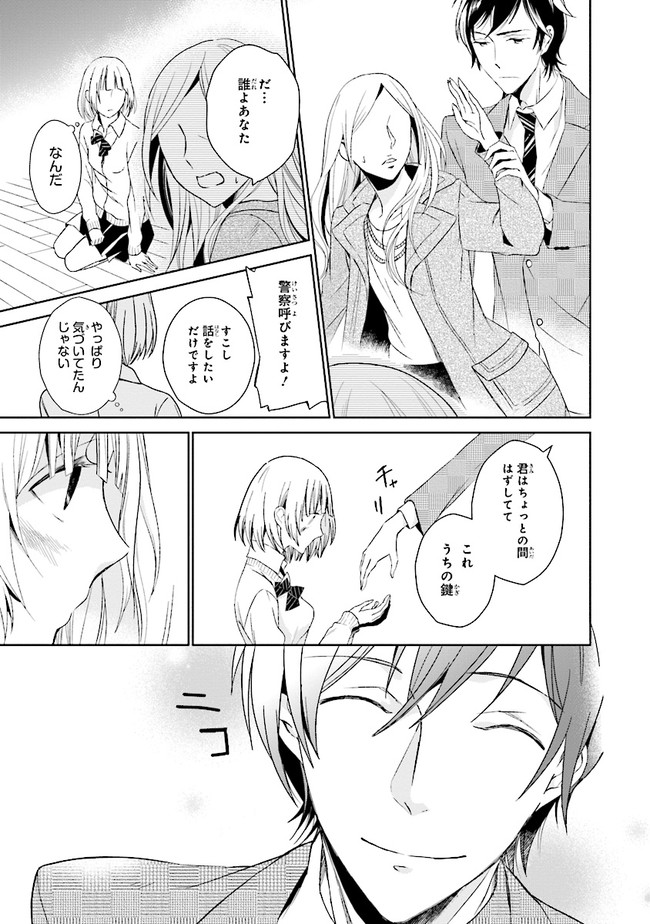 P11