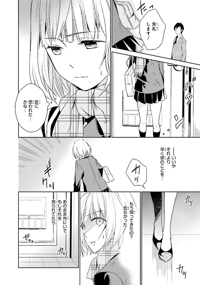 P4