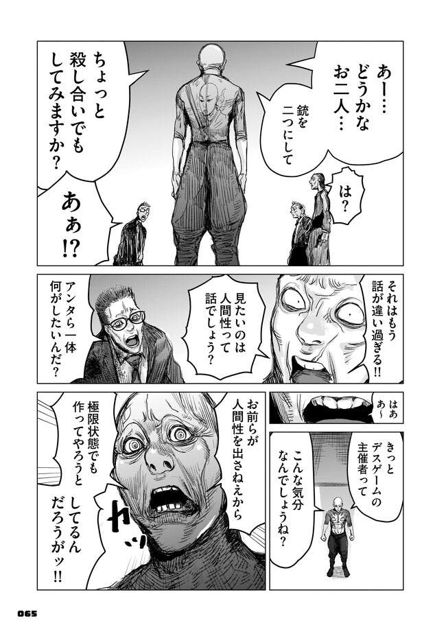 P13