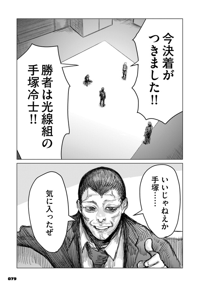 P27