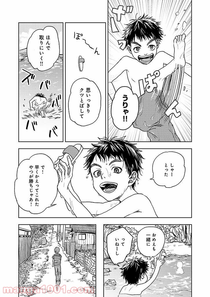 P18