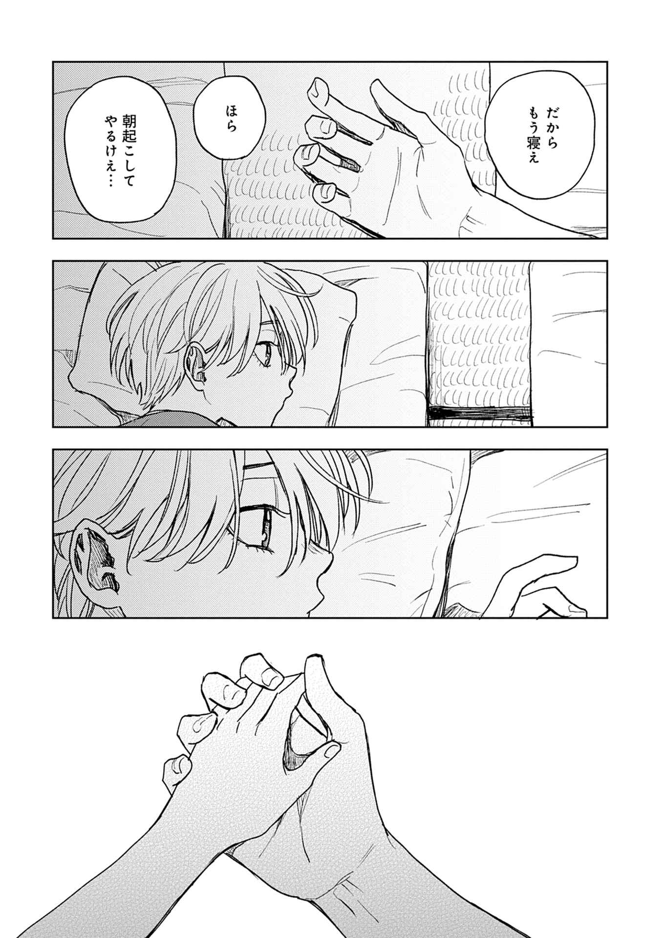 P35