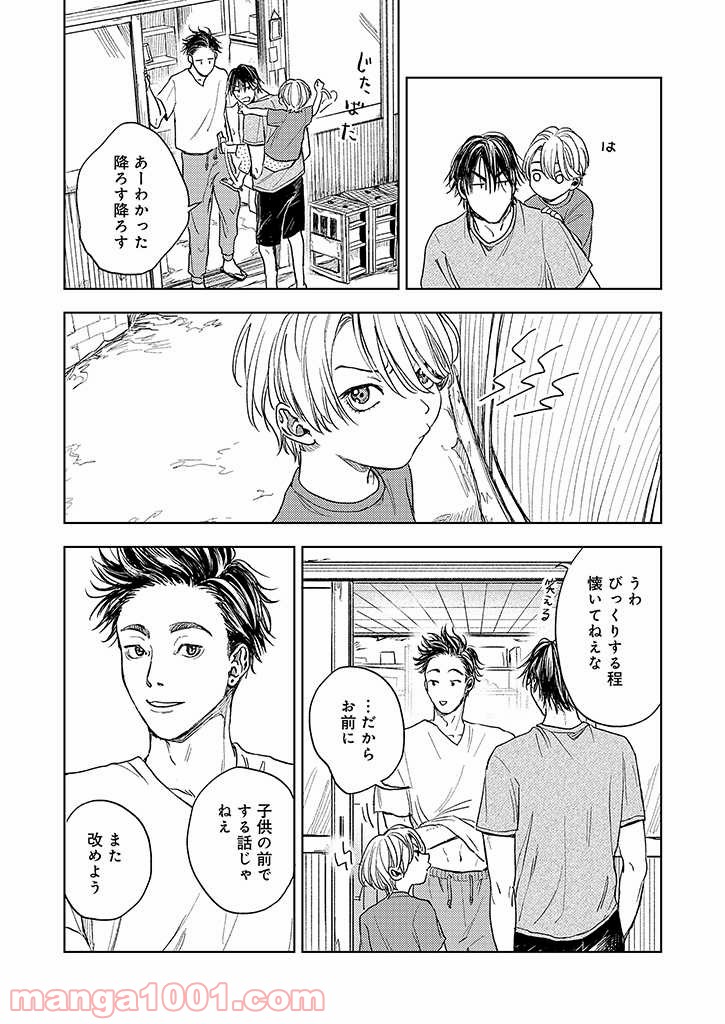 P43