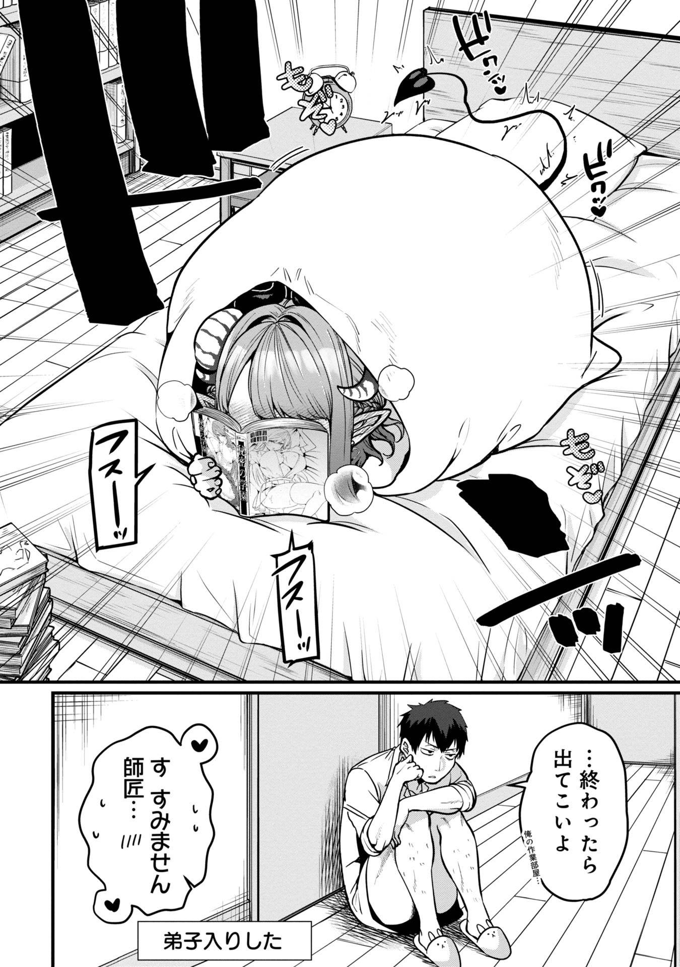 P28
