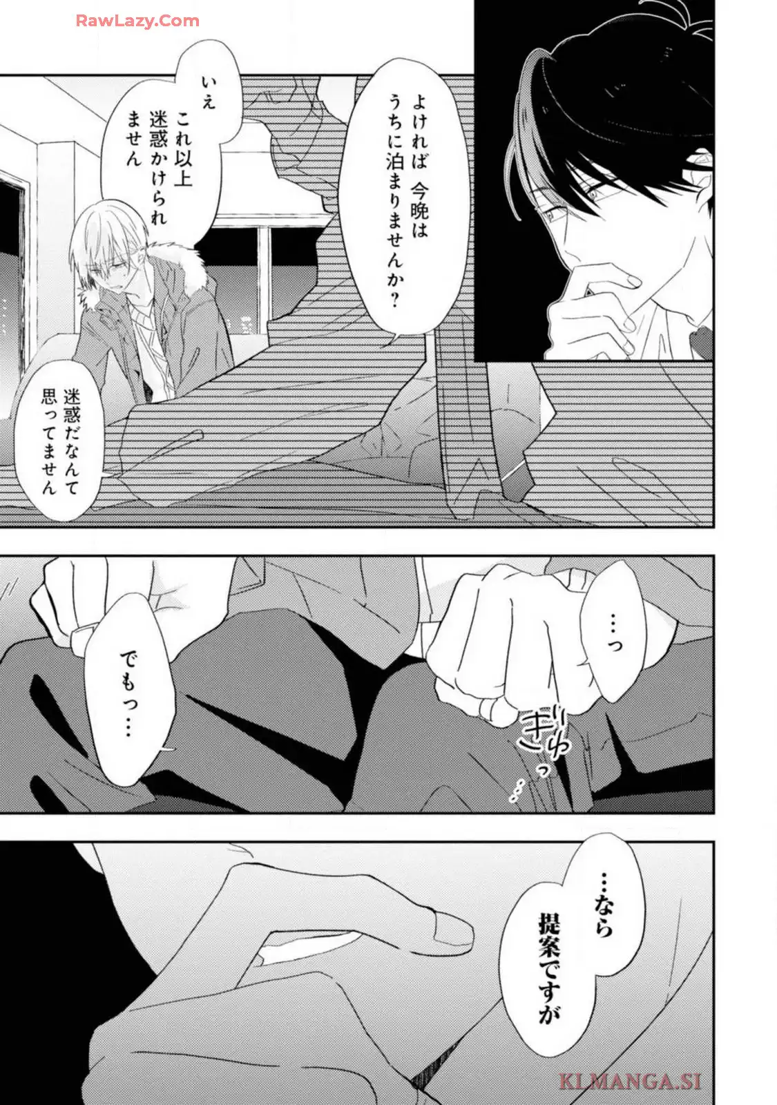 P33